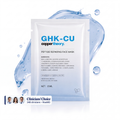 GHK-Cu Copper Peptide Face Mask 5 Pack for Hydration, Glow & Plumping